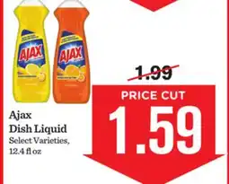 Mariano's Ajax Dish Liquid offer