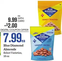 Mariano's Blue Diamond Almonds offer