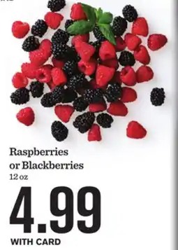 Mariano's Raspberries or Blackberries offer
