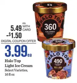 Mariano's Halo Top Light Ice Cream offer