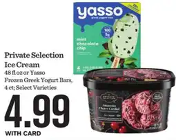 Mariano's Private Selection Ice Cream or Yasso Frozen Greek Yogurt Bars offer