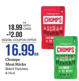 Mariano's Chomps Meat Sticks offer