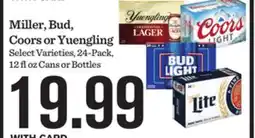 Mariano's Miller, Bud, Coors or Yuengling offer