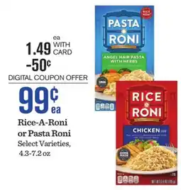 Mariano's Rice-A-Roni or Pasta Roni offer