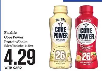 Mariano's Fairlife Core Power Protein Shake offer
