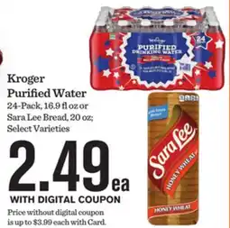 Mariano's Kroger Purified Water offer