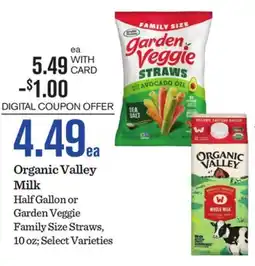 Mariano's Organic Valley Milk offer