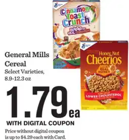 Mariano's General Mills Cereal offer