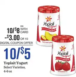 Mariano's Yoplait Yogurt offer