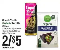 Mariano's Simple Truth Organic Tortilla Chips offer