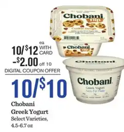 Mariano's Chobani Greek Yogurt offer
