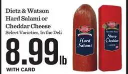 Mariano's Dietz & Watson Hard Salami or Cheddar Cheese offer