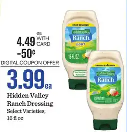 Mariano's Hidden Valley Ranch Dressing offer