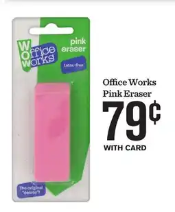 Mariano's Office Works Pink Eraser offer