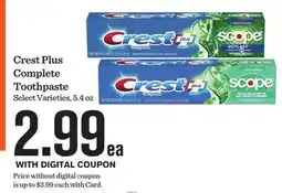 Mariano's Crest Plus Complete Toothpaste offer