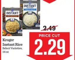 Mariano's Kroger Instant Rice offer