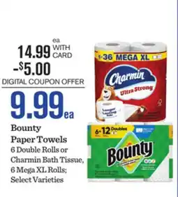 Mariano's Bounty Paper Towels offer