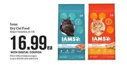 Mariano's Iams Dry Cat Food offer