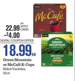 Mariano's Green Mountain or McCafé K-Cups offer