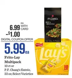 Mariano's Frito-Lay Multipack offer