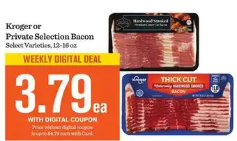 Mariano's Kroger or Private Selection Bacon offer
