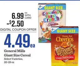 Mariano's General Mills Giant Size Cereal offer