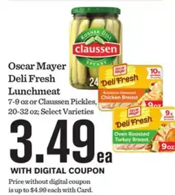 Mariano's Oscar Mayer Deli Fresh Lunchmeat offer