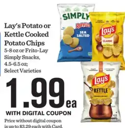 Mariano's Lay's Potato or Kettle Cooked Potato Chips offer