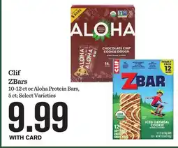 Mariano's Clif ZBars offer