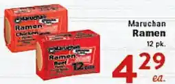 Rio Valley Market Maruchan Ramen offer