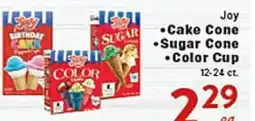 Rio Valley Market Joy Cake Cone • Sugar Cone • Color Cup offer