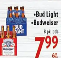 Rio Valley Market β’Bud Light β’Budweiser offer