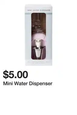 Five Below Mini Water Dispenser offer