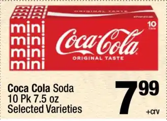 Super King Markets Coca-Cola soda offer