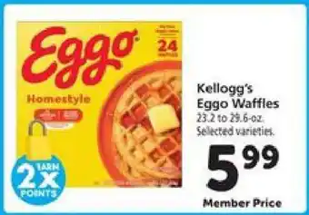 Safeway Kellogg's Eggo Waffles offer
