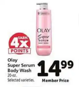 Safeway Olay Super Serum Body Wash offer