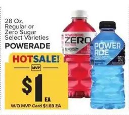 Food Lion Powerade offer