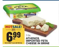 Food Lion ATHENOS IMPORTED FETA CHEESE IN BRINE offer