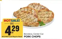 Food Lion Pork Chops offer