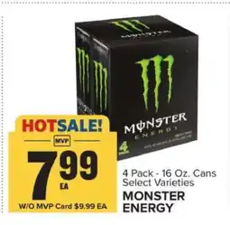 Food Lion Monster Energy offer