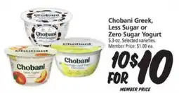 Safeway Chobani Greek, Less Sugar or Zero Sugar Yogurt offer