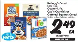 Safeway Kellogg's Cereal offer