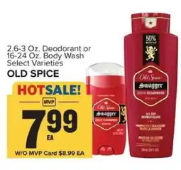 Food Lion Old Spice offer