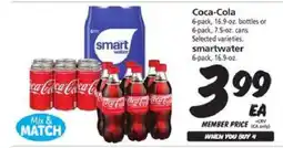 Safeway Coca-Cola or Smartwater offer