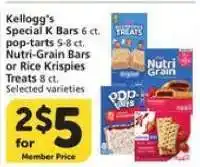 Albertsons Kellogg's Special K Bars, Pop-Tarts, Nutri-Grain Bars or Rice Krispies Treats offer