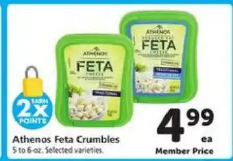 Safeway Athenos Feta Crumbles offer