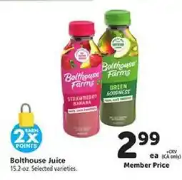 Safeway Bolthouse Juice offer
