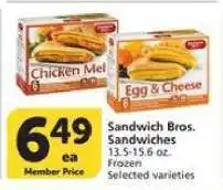 Albertsons Sandwich Bros. Sandwiches offer