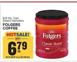 Food Lion Folgers Coffee offer