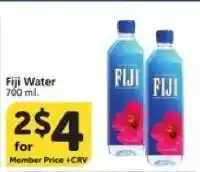 Albertsons FIJI Water offer